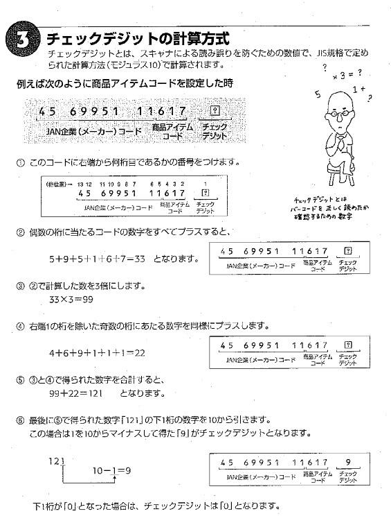 &#20061;&#28216;&#32593;&#39029;&#29256;&#30331;&#24405;&#20837;&#21475;&#45;&#20061;&#28216;&#40;&#20013;&#22269;&#41;
